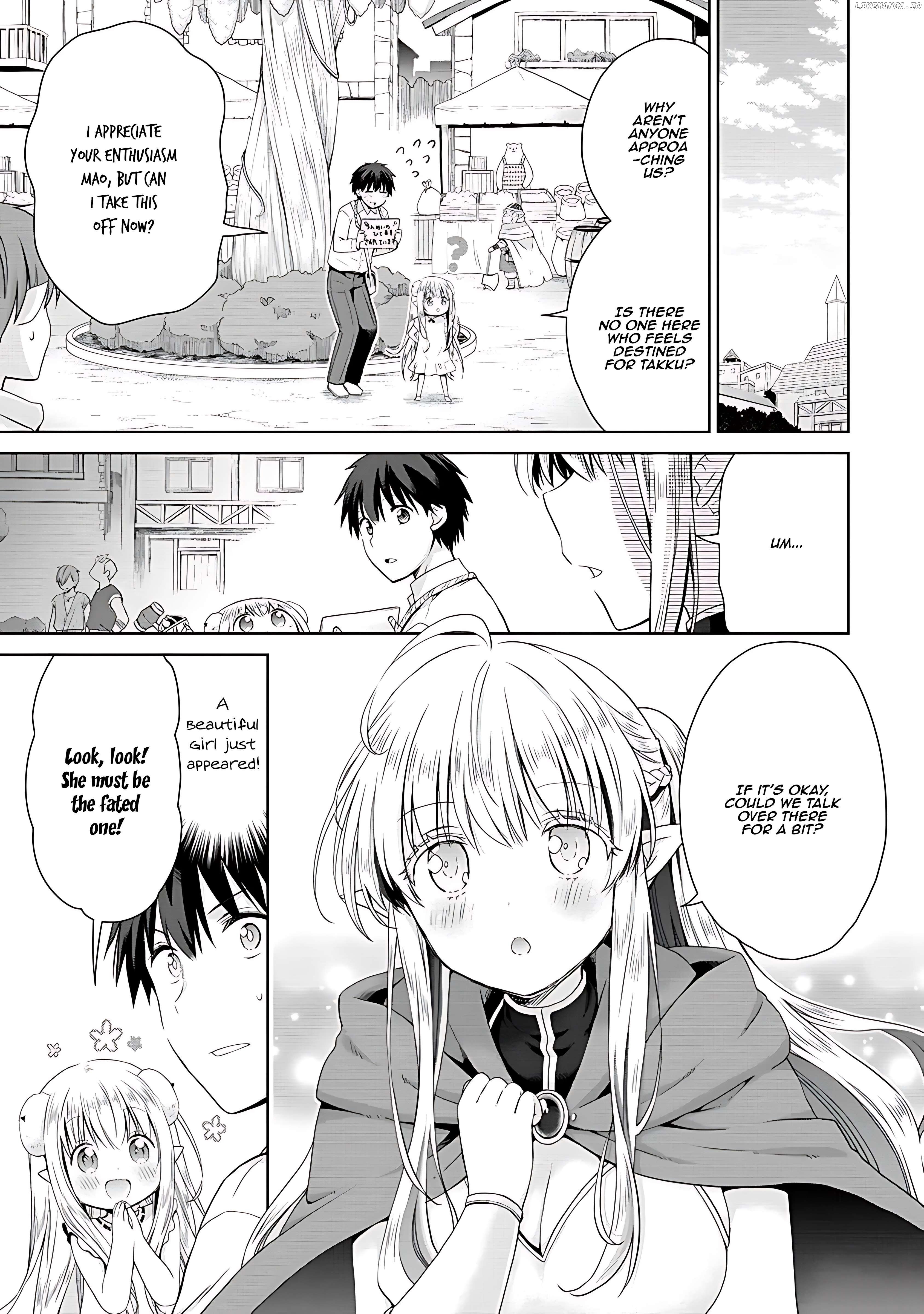 Isekai de Kuchizuke wo! Tensei Sekai wa Unmei no Hito de Michiteiru Chapter 2 - page 6
