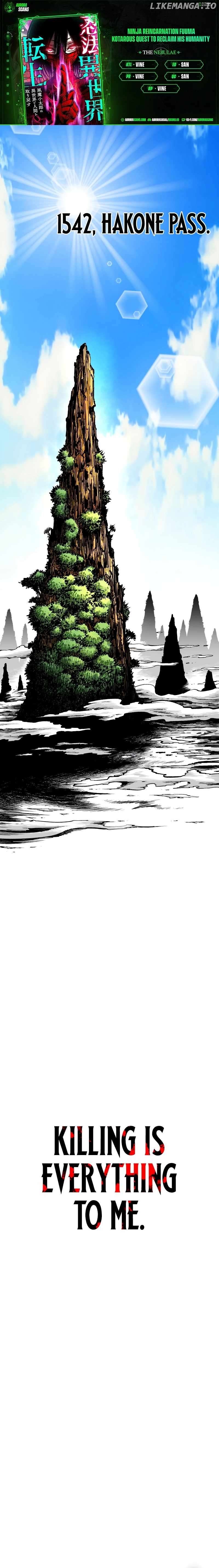 Ninja Reincarnation: Fuuma Kotarou’s Quest to Reclaim His Humanity Chapter 1 - page 1