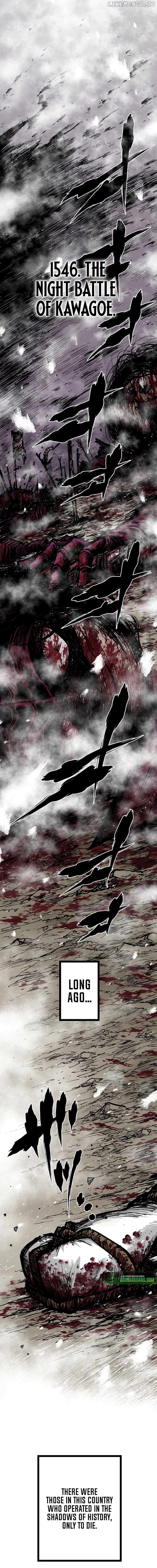 Ninja Reincarnation: Fuuma Kotarou’s Quest to Reclaim His Humanity Chapter 1 - page 5