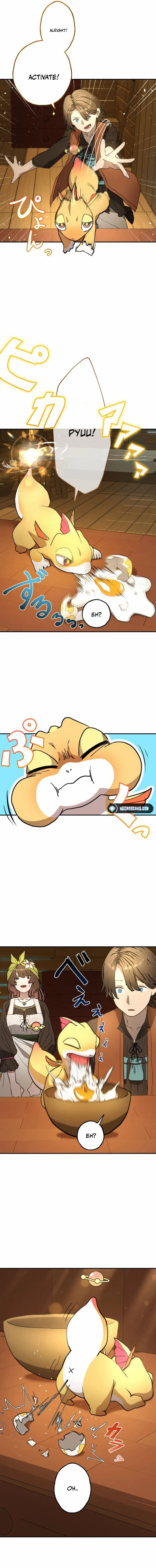 The Scientist Who Loves His Wife Too Much Becomes a Hero Who Saves the Nation Chapter 1 - page 14