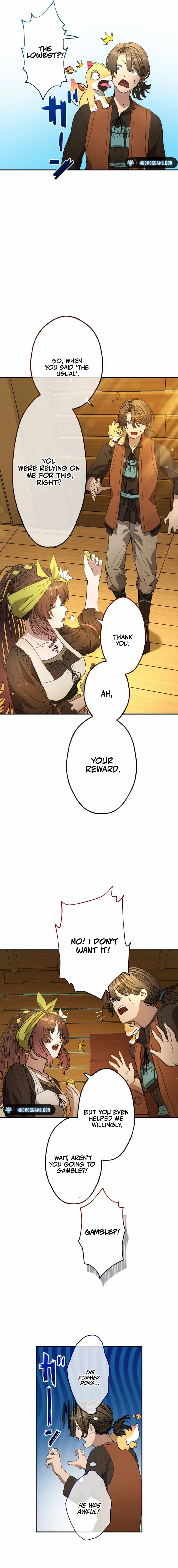 The Scientist Who Loves His Wife Too Much Becomes a Hero Who Saves the Nation Chapter 1 - page 16