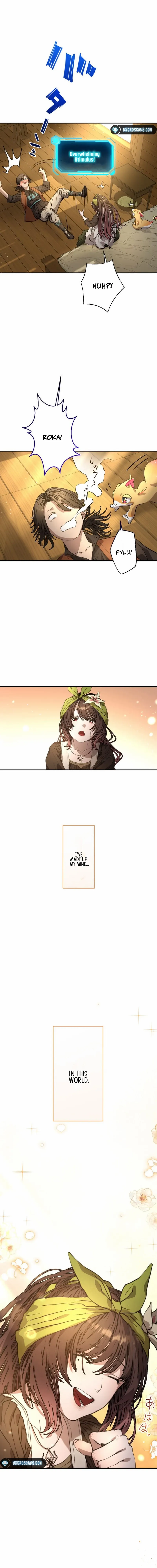 The Scientist Who Loves His Wife Too Much Becomes a Hero Who Saves the Nation Chapter 1 - page 28