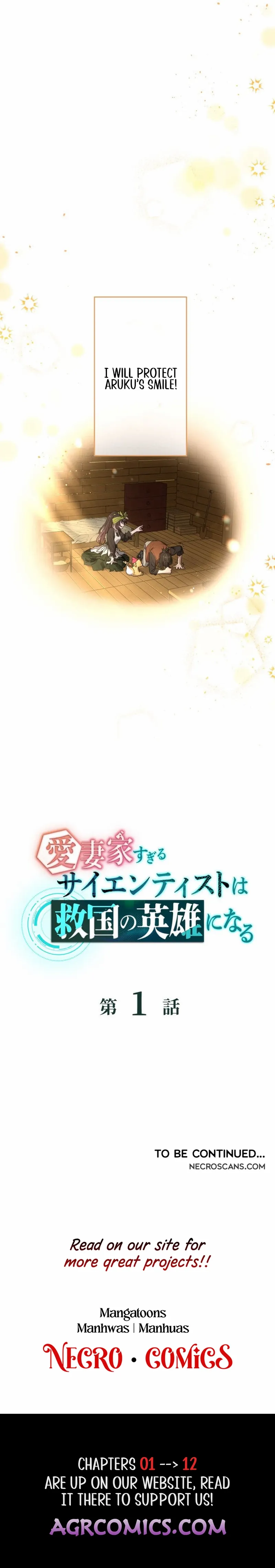 The Scientist Who Loves His Wife Too Much Becomes a Hero Who Saves the Nation Chapter 1 - page 29