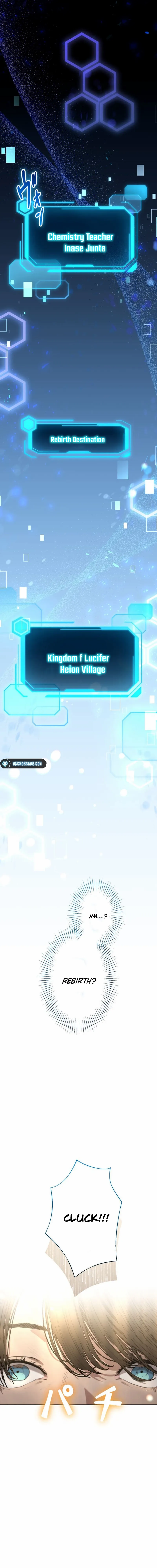 The Scientist Who Loves His Wife Too Much Becomes a Hero Who Saves the Nation Chapter 1 - page 4