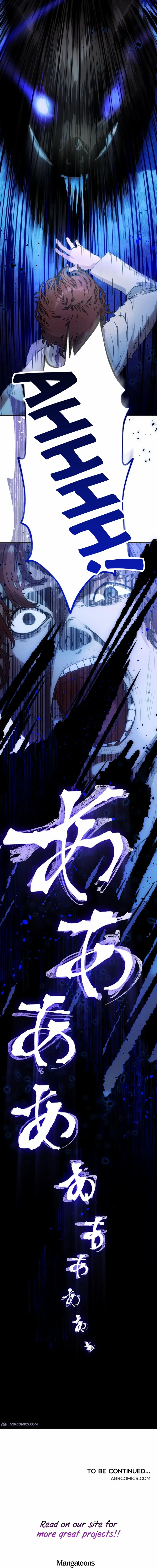 The Scientist Who Loves His Wife Too Much Becomes a Hero Who Saves the Nation Chapter 2 - page 23