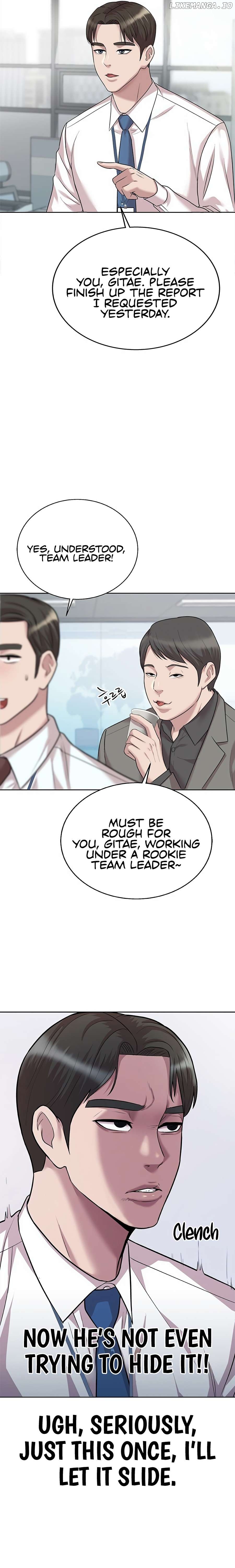 Even the Lottery Jackpot Winner Still Goes to Work Chapter 1 - page 16