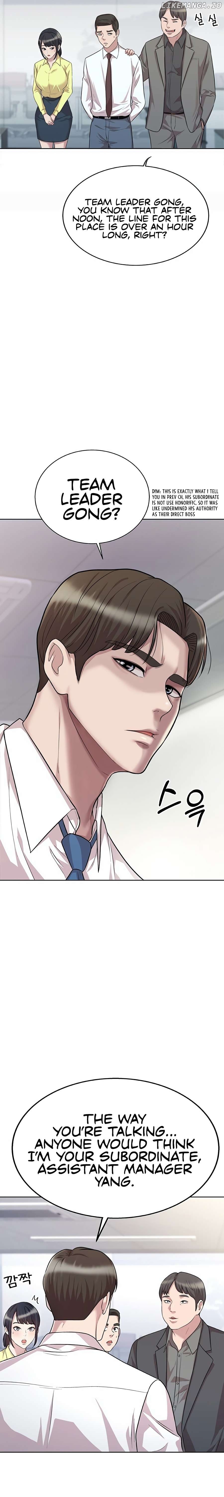 Even the Lottery Jackpot Winner Still Goes to Work Chapter 2 - page 7