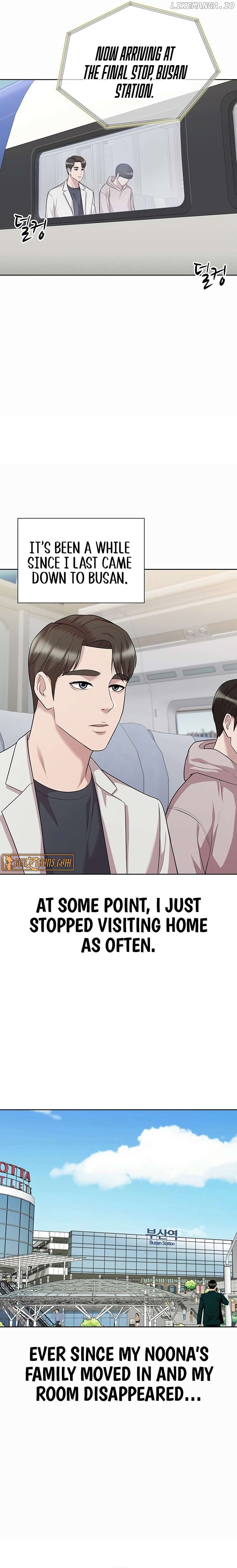 Even the Lottery Jackpot Winner Still Goes to Work Chapter 3 - page 2