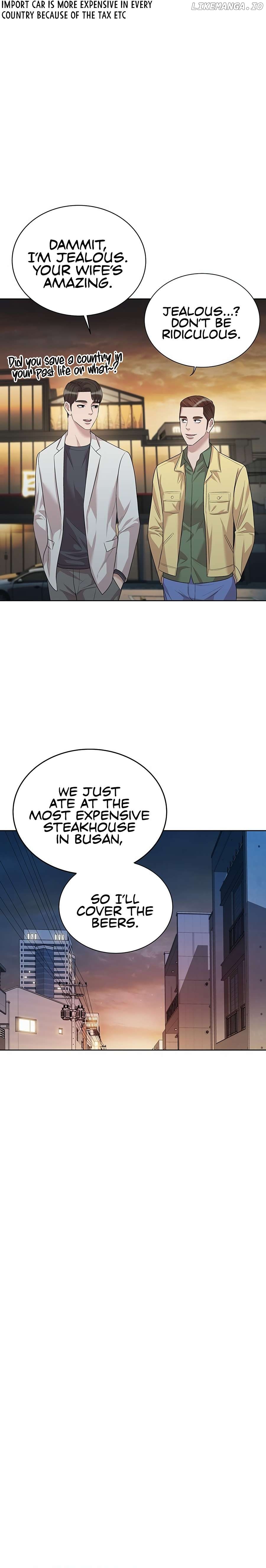 Even the Lottery Jackpot Winner Still Goes to Work Chapter 3 - page 23