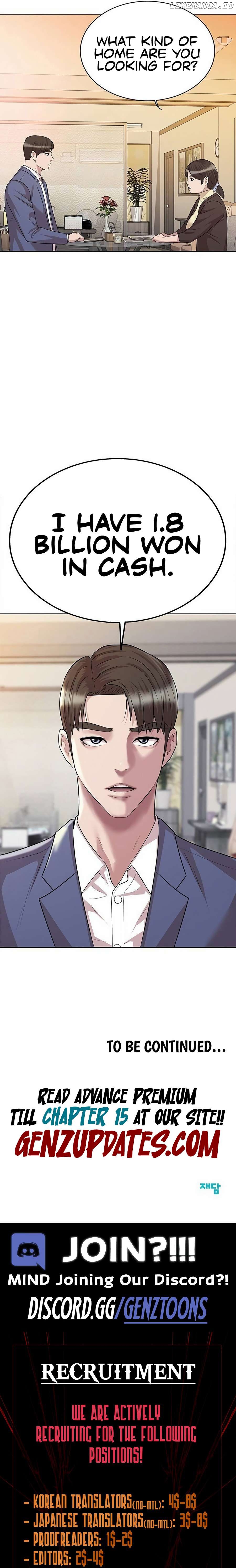 Even the Lottery Jackpot Winner Still Goes to Work Chapter 4 - page 32