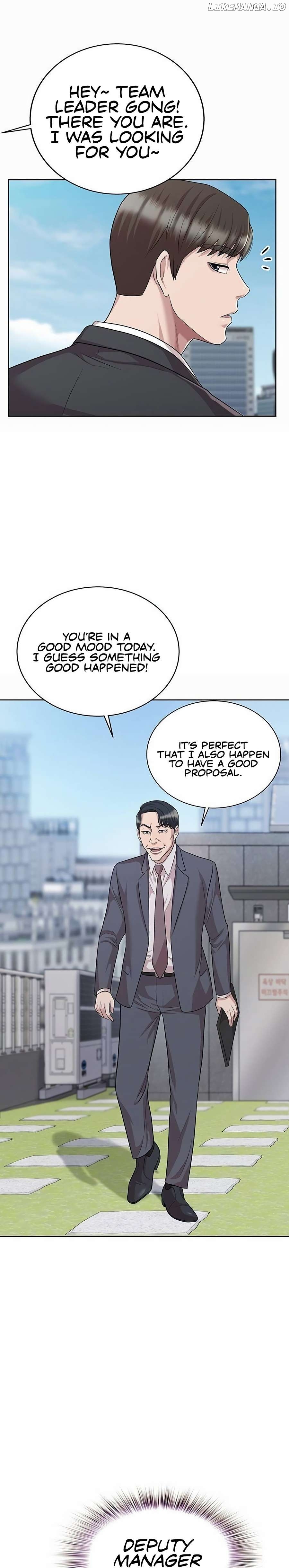 Even the Lottery Jackpot Winner Still Goes to Work Chapter 5 - page 32