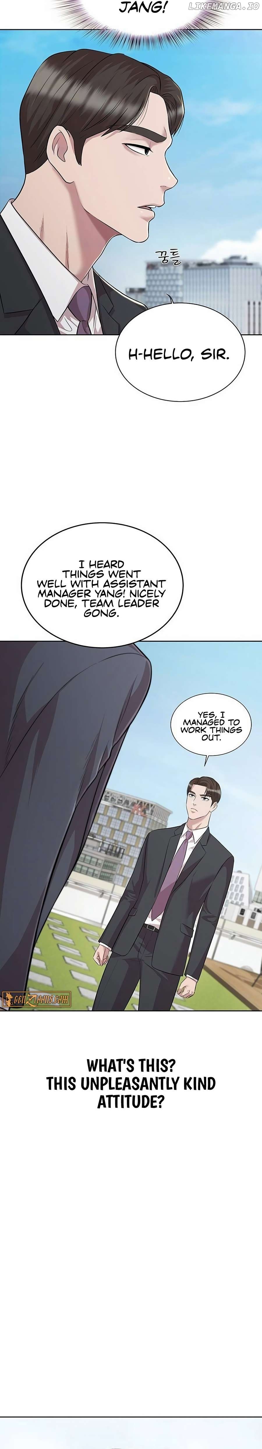 Even the Lottery Jackpot Winner Still Goes to Work Chapter 5 - page 33