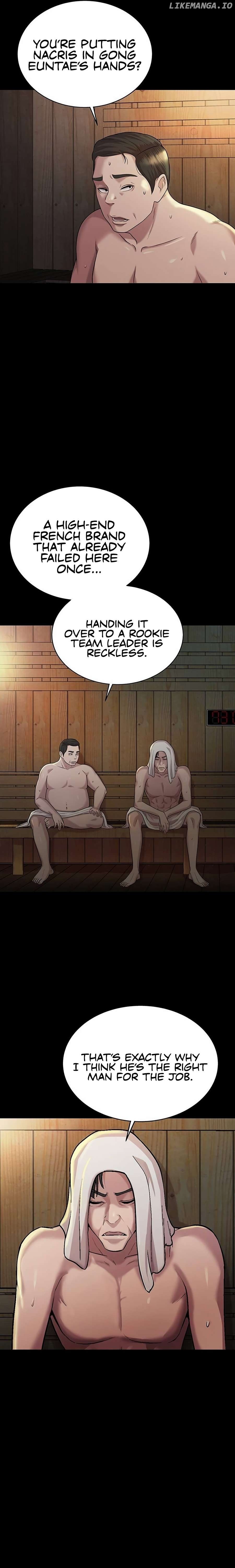 Even the Lottery Jackpot Winner Still Goes to Work Chapter 6 - page 5