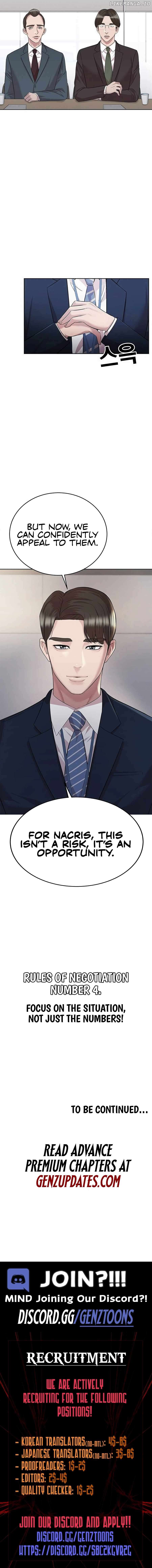 Even the Lottery Jackpot Winner Still Goes to Work Chapter 8 - page 14