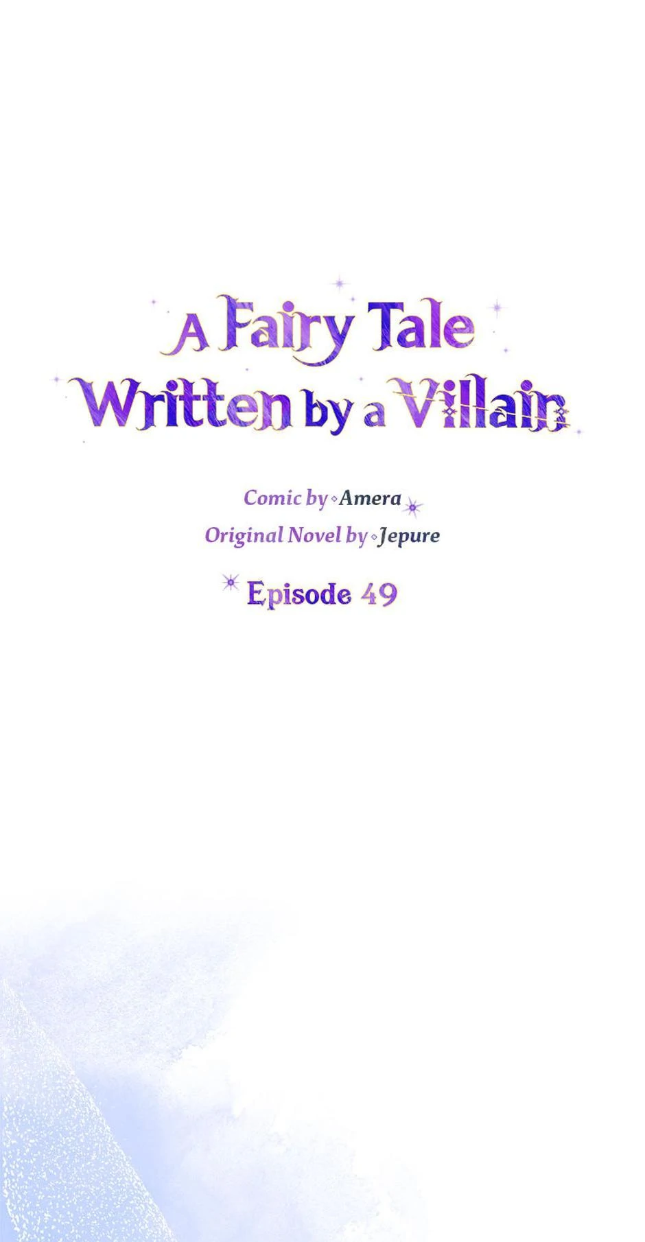 A Fairy Tale Written by a Villain Chapter 49 - page 13