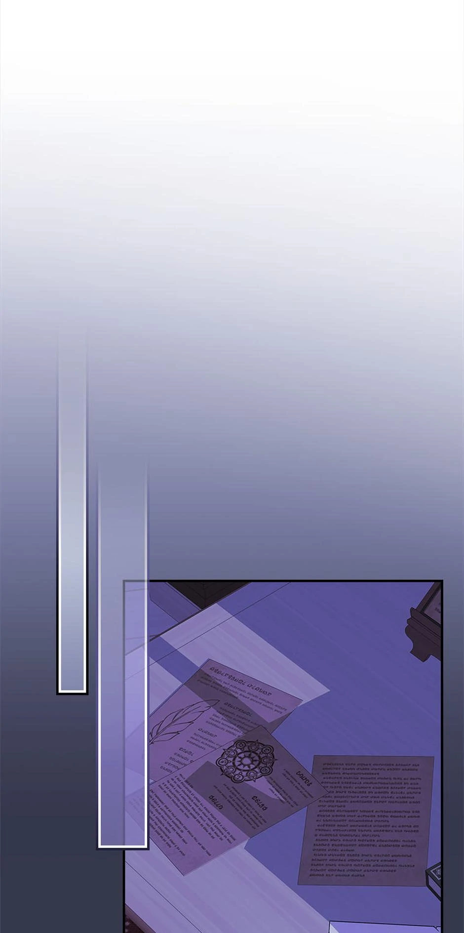 A Fairy Tale Written by a Villain Chapter 25 - page 42