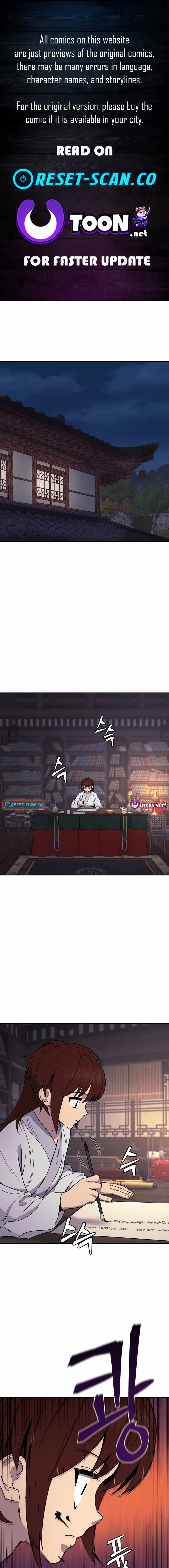 Murim’s Youngest Miracle Demon Doctor Chapter 4 - page 1