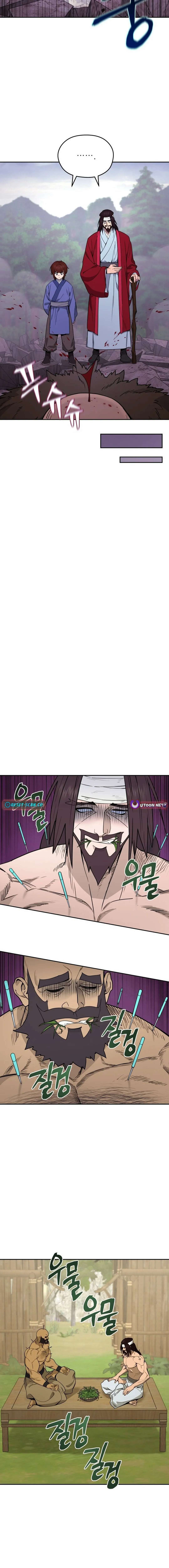 Murim’s Youngest Miracle Demon Doctor Chapter 4 - page 13