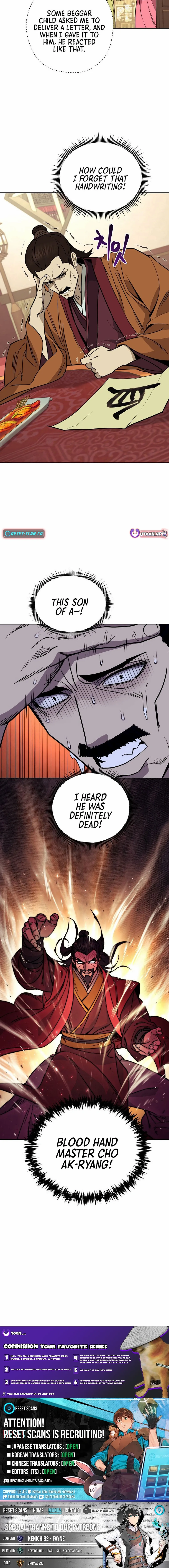 Murim’s Youngest Miracle Demon Doctor Chapter 6 - page 17