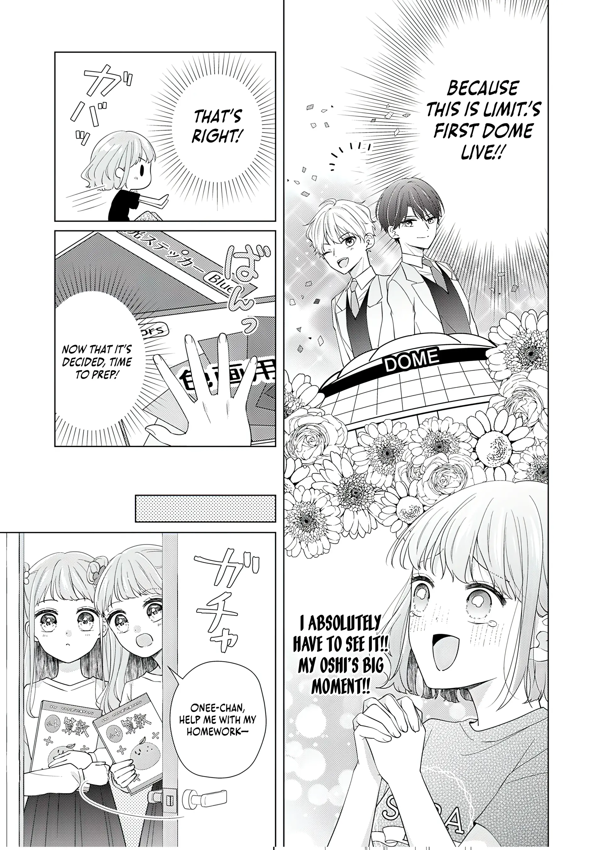 I Won’t Fall in Love with My Idol’s Fan Service Chapter 1 - page 10
