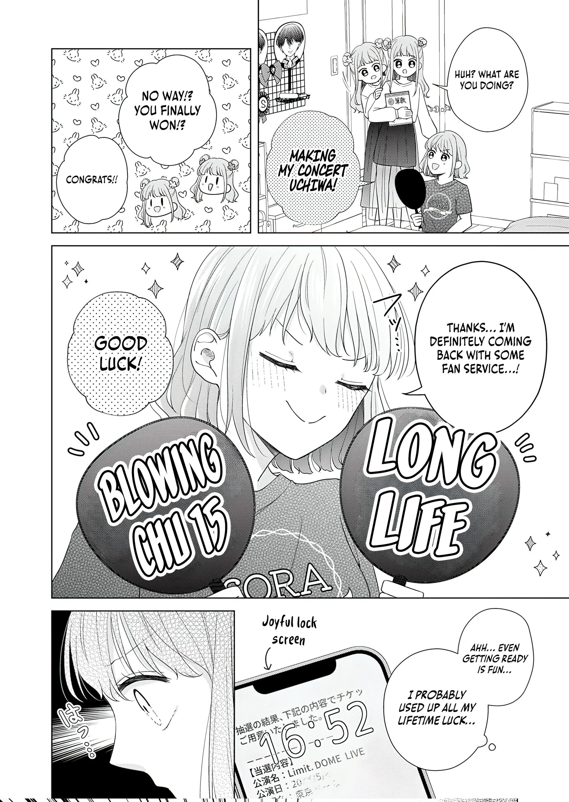 I Won’t Fall in Love with My Idol’s Fan Service Chapter 1 - page 11