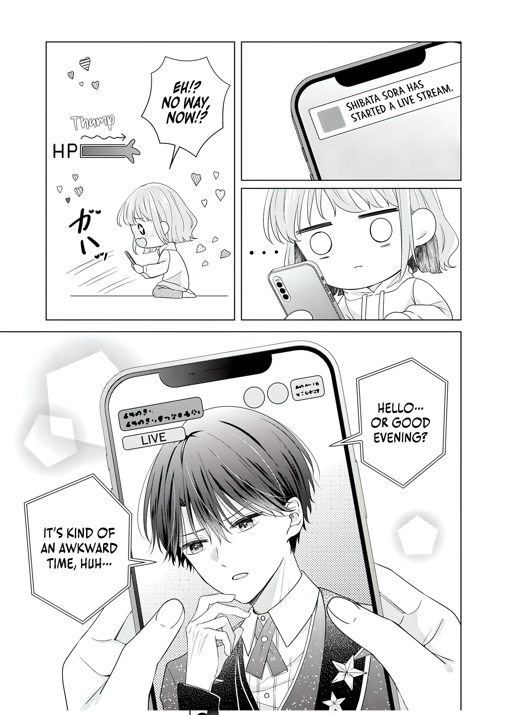 I Won’t Fall in Love with My Idol’s Fan Service Chapter 1 - page 16