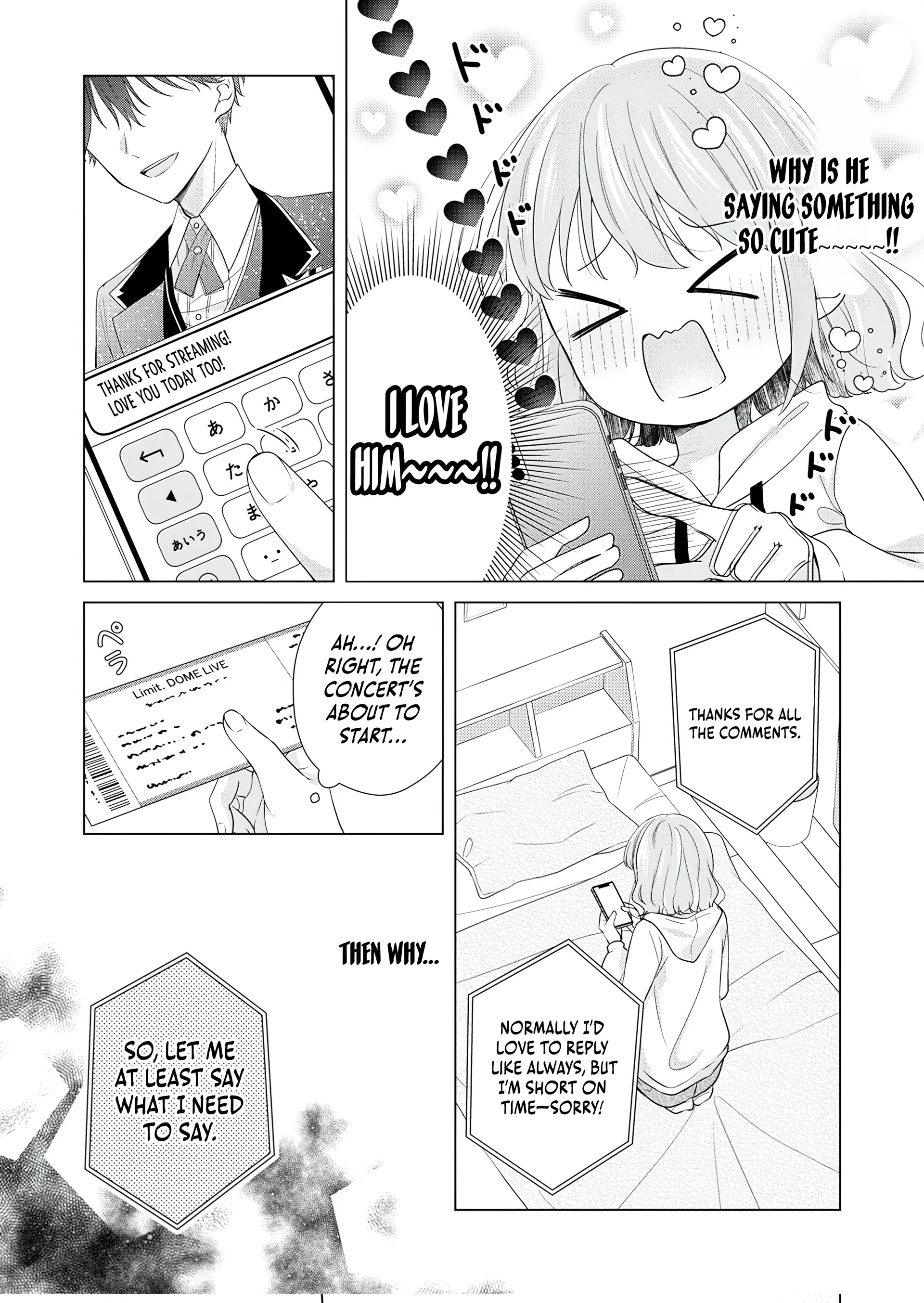 I Won’t Fall in Love with My Idol’s Fan Service Chapter 1 - page 17