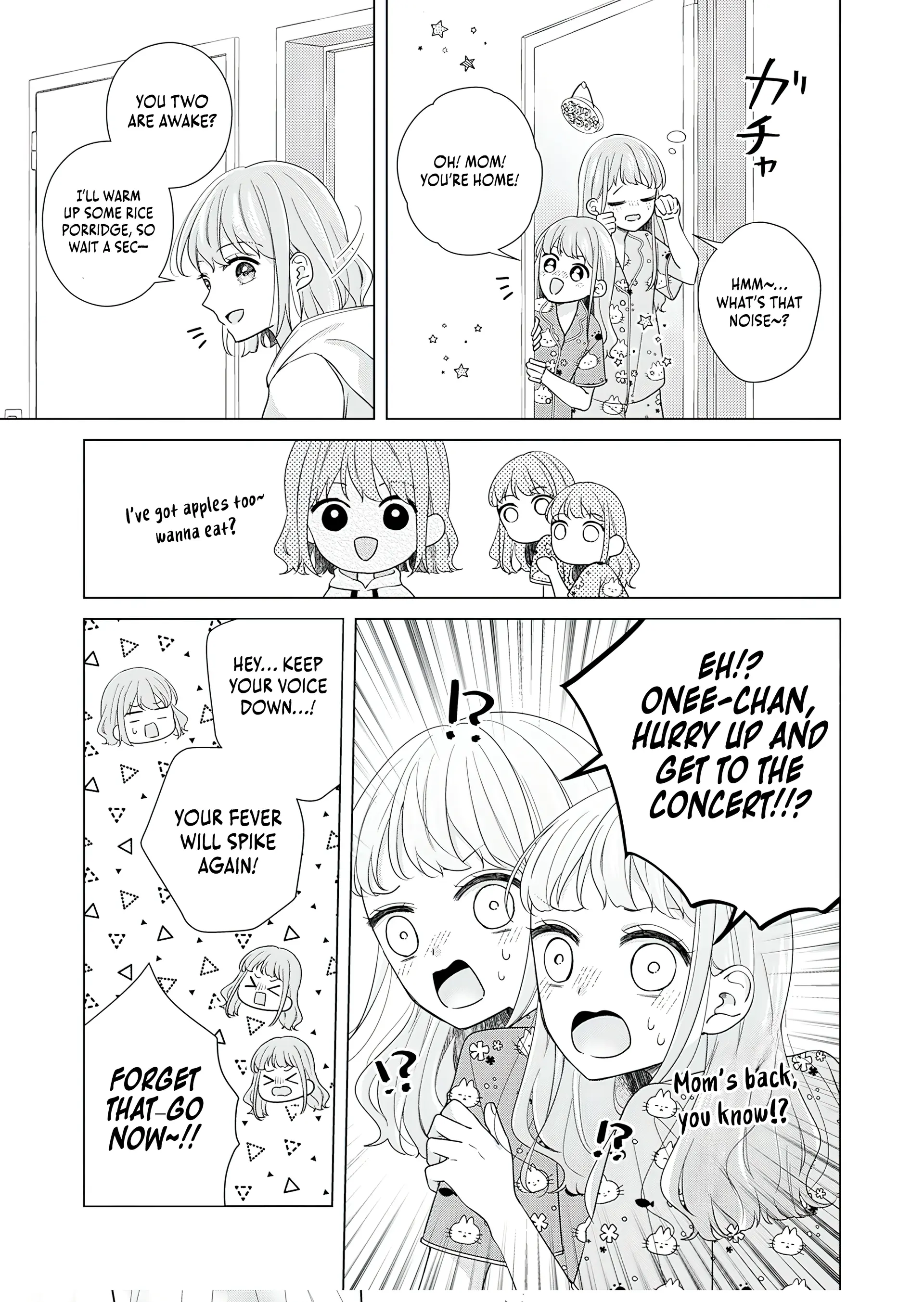 I Won’t Fall in Love with My Idol’s Fan Service Chapter 1 - page 22