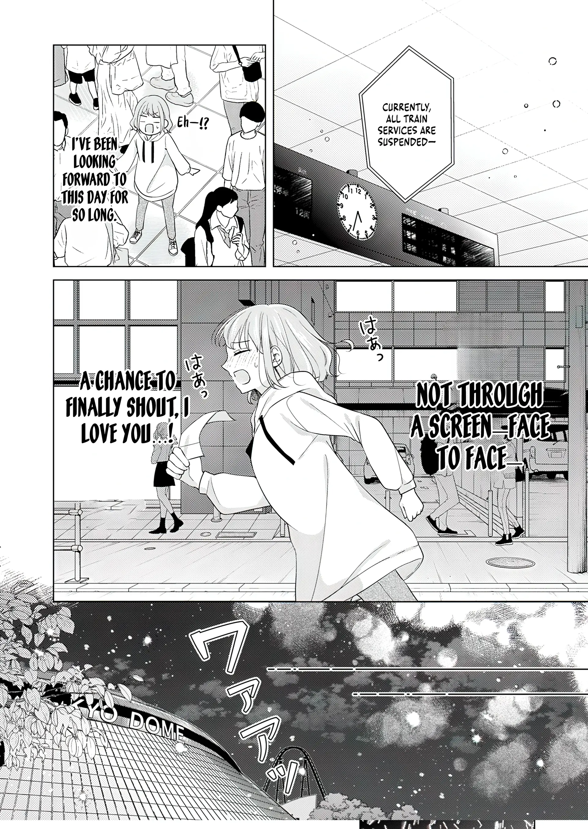 I Won’t Fall in Love with My Idol’s Fan Service Chapter 1 - page 25