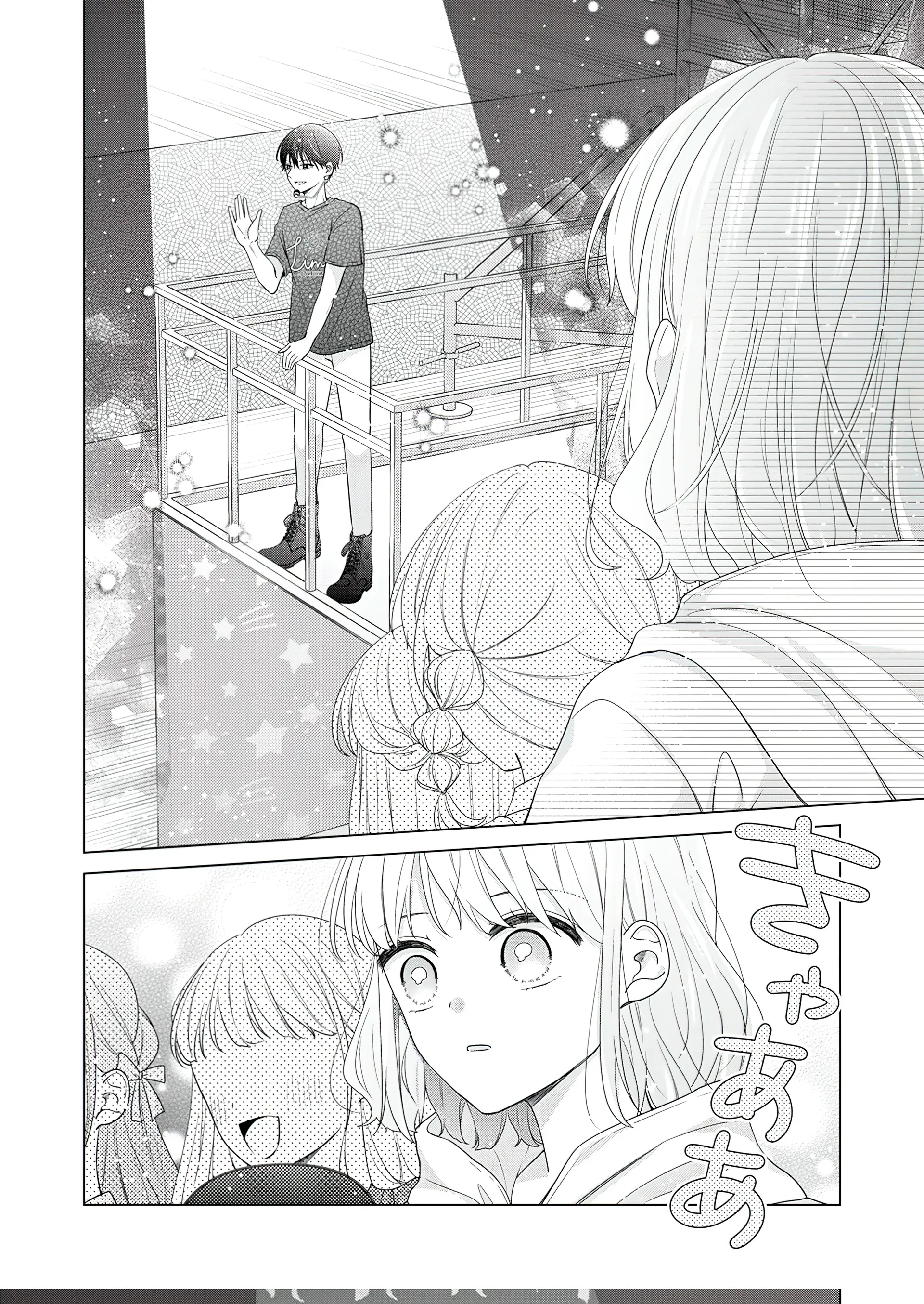 I Won’t Fall in Love with My Idol’s Fan Service Chapter 1 - page 27