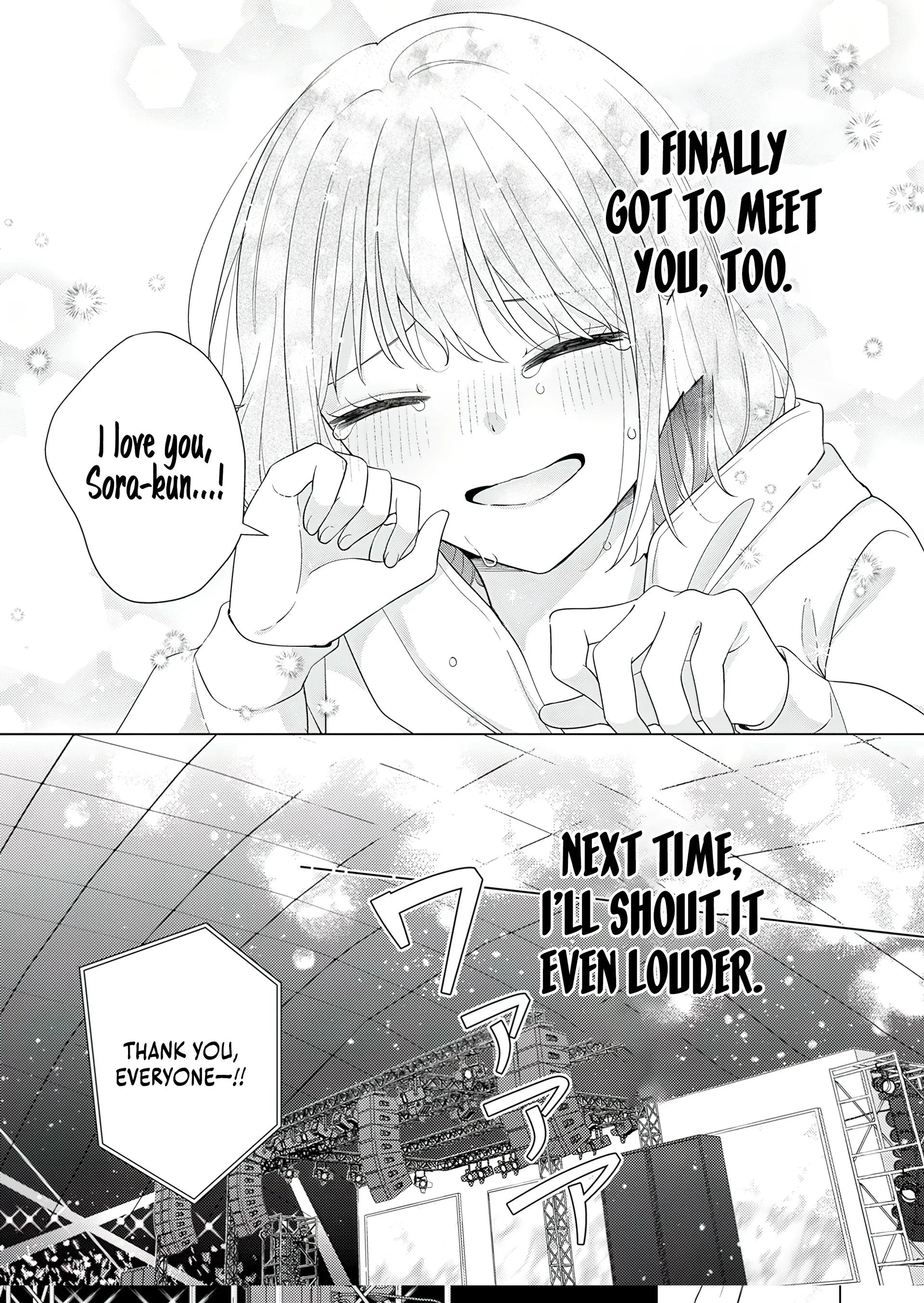 I Won’t Fall in Love with My Idol’s Fan Service Chapter 1 - page 31