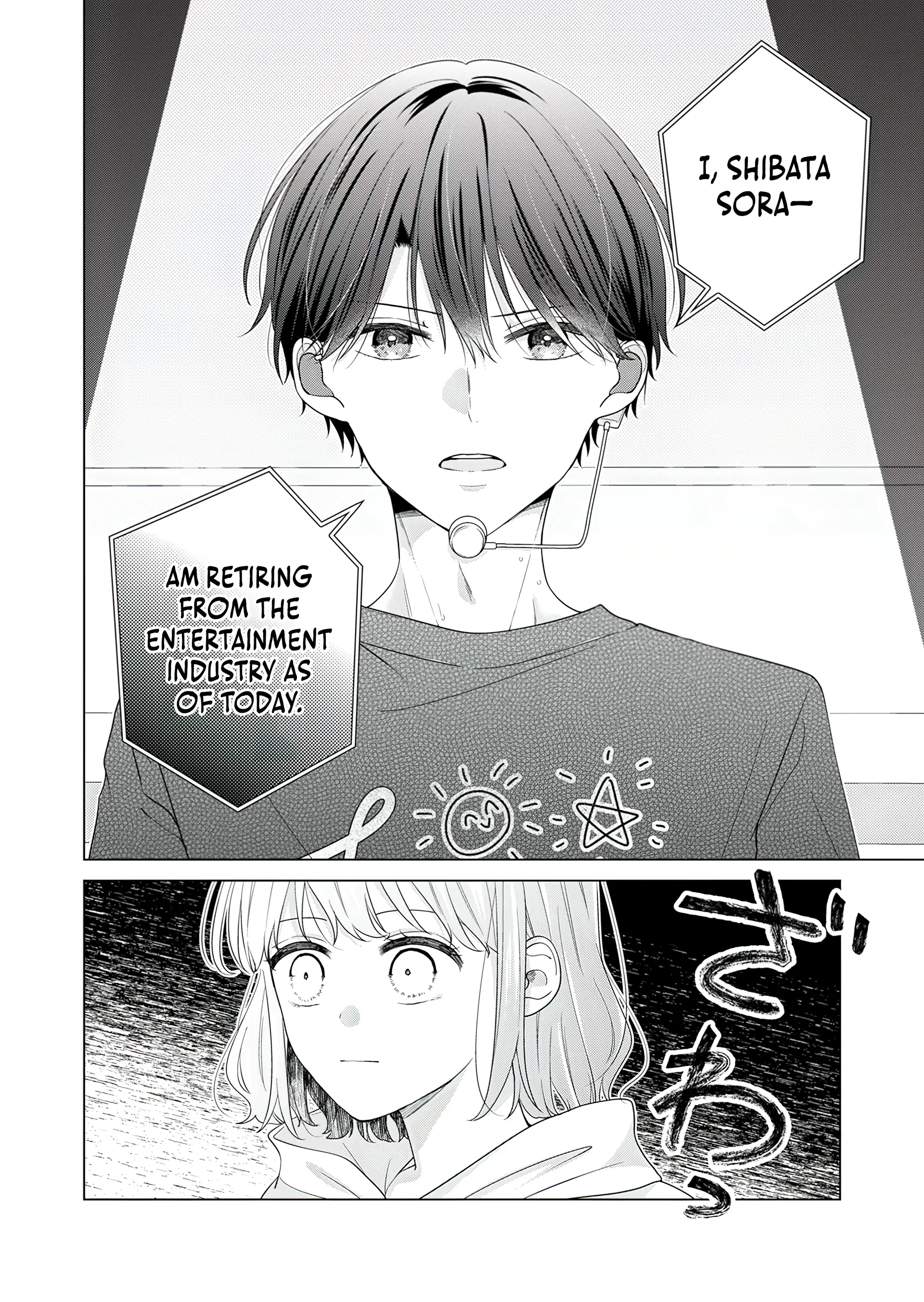 I Won’t Fall in Love with My Idol’s Fan Service Chapter 1 - page 33