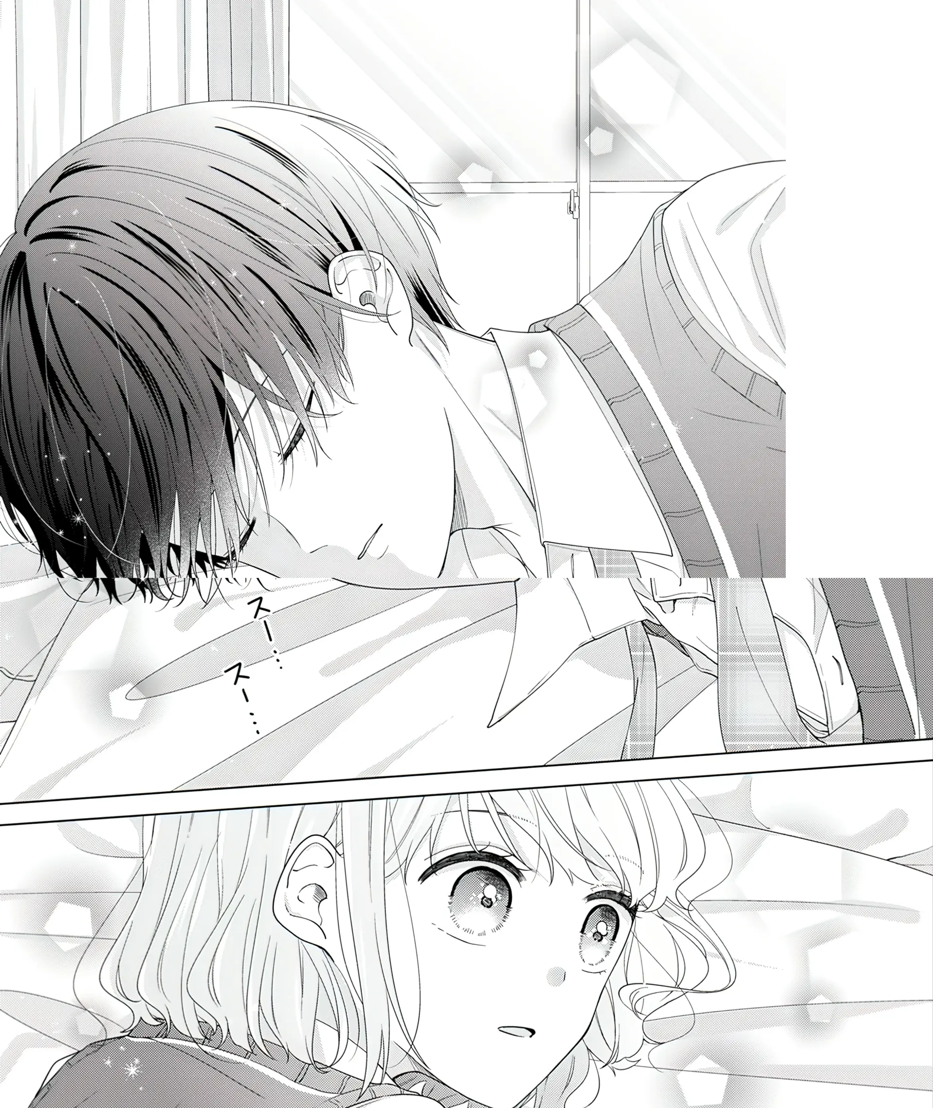 I Won’t Fall in Love with My Idol’s Fan Service Chapter 1 - page 43