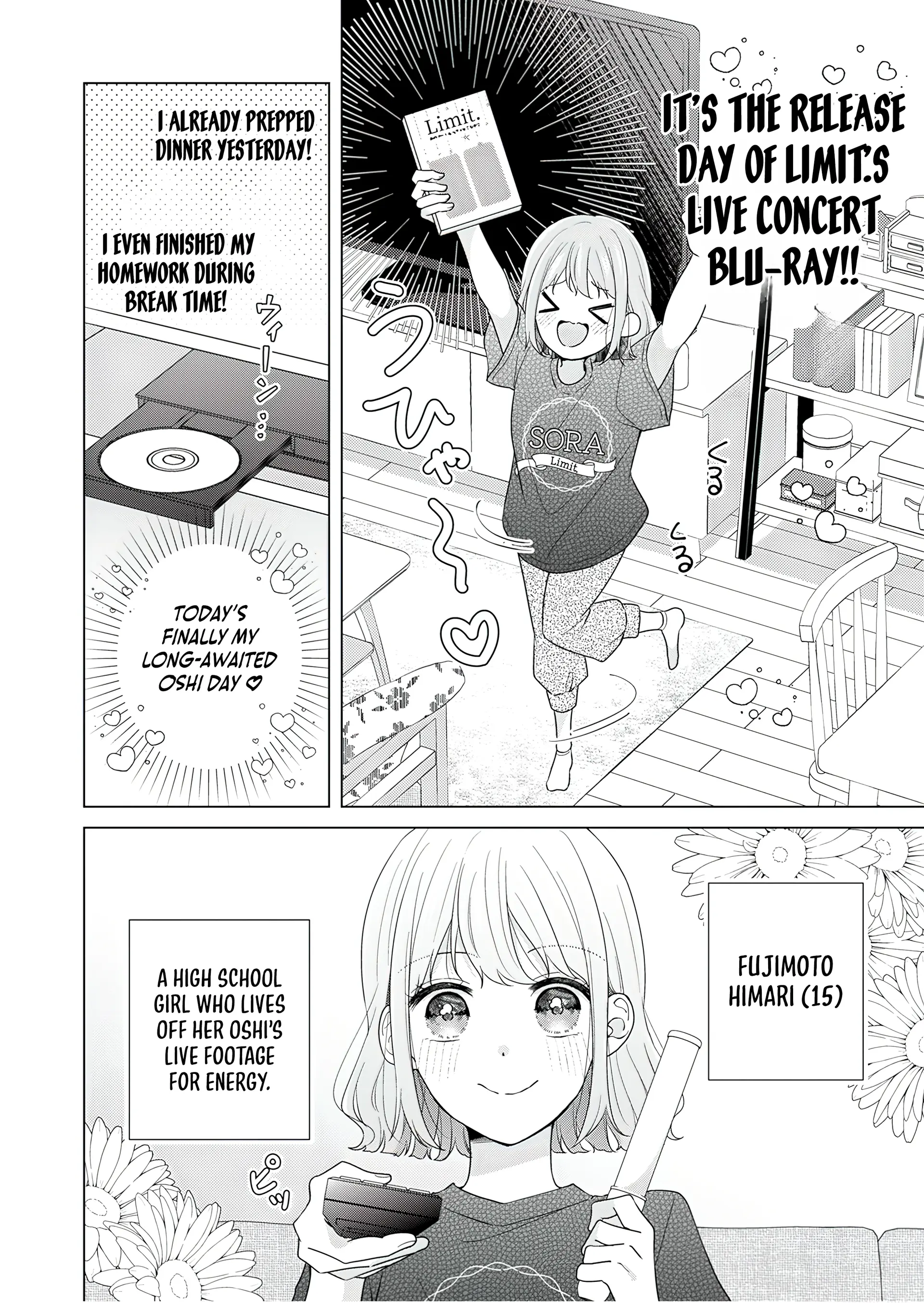 I Won’t Fall in Love with My Idol’s Fan Service Chapter 1 - page 5