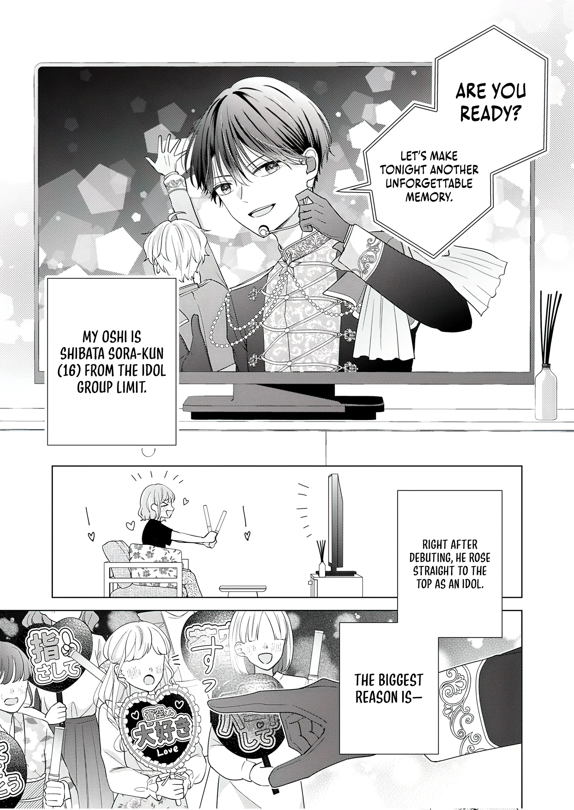 I Won’t Fall in Love with My Idol’s Fan Service Chapter 1 - page 6
