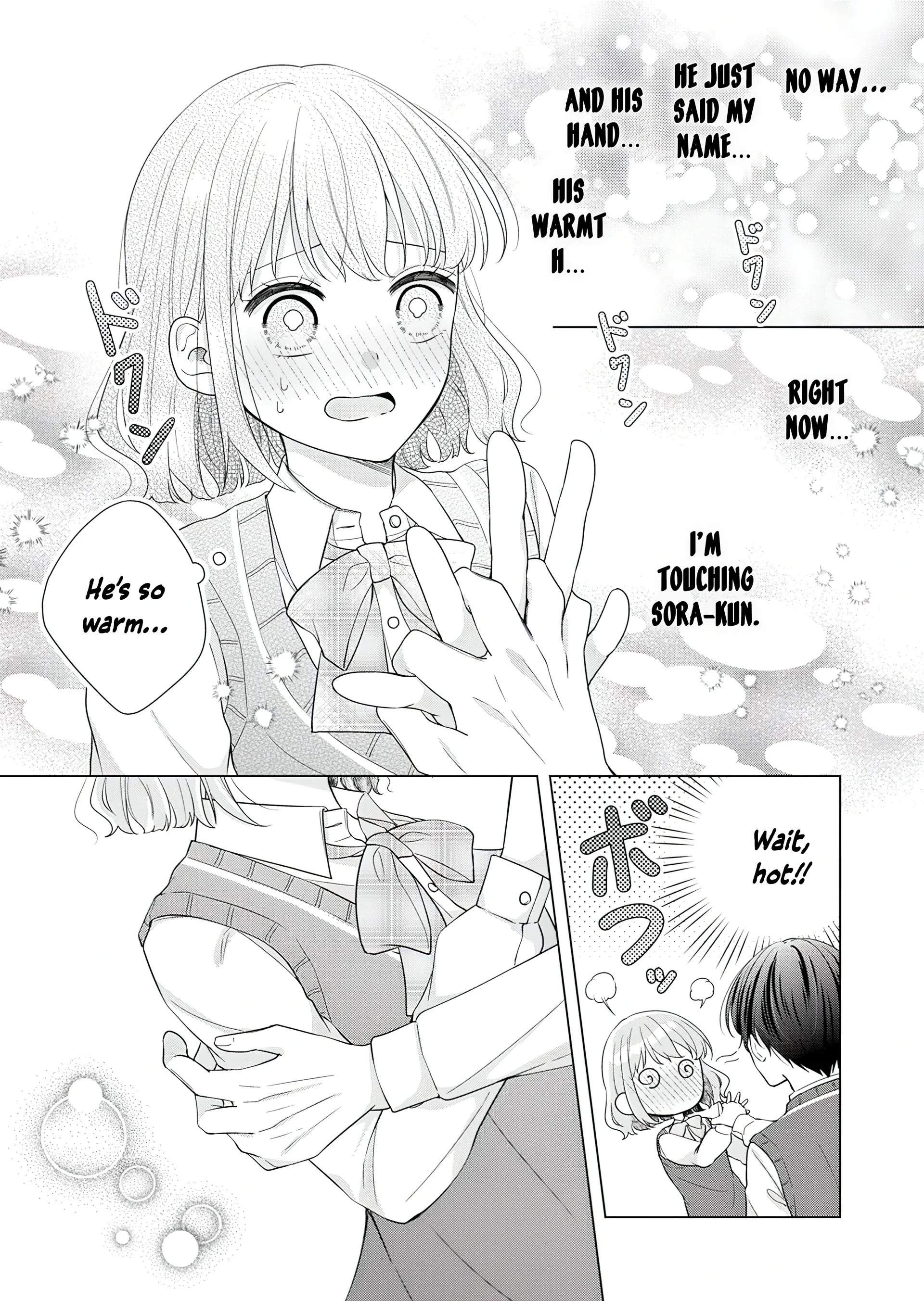 I Won’t Fall in Love with My Idol’s Fan Service Chapter 2 - page 13
