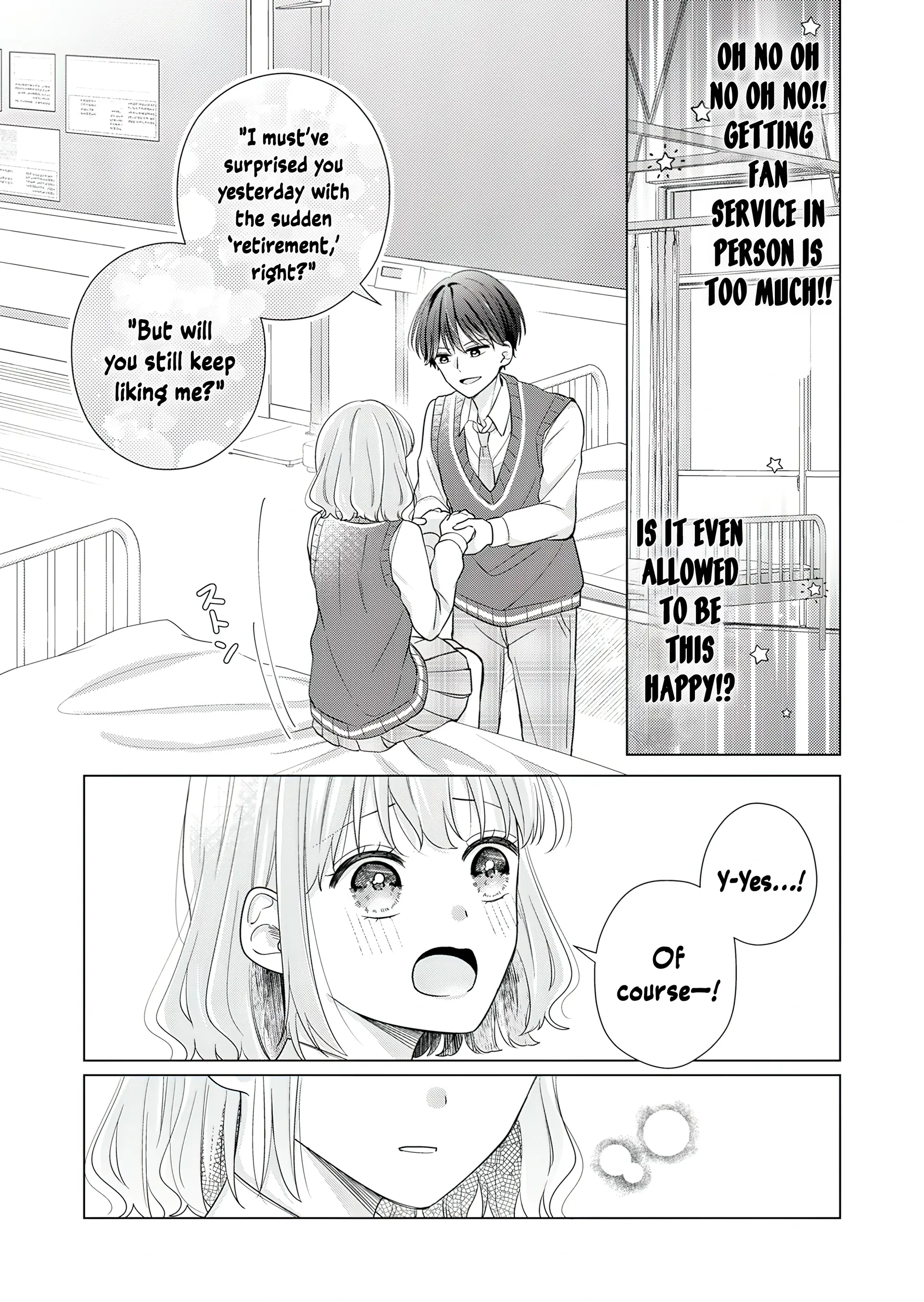 I Won’t Fall in Love with My Idol’s Fan Service Chapter 2 - page 15