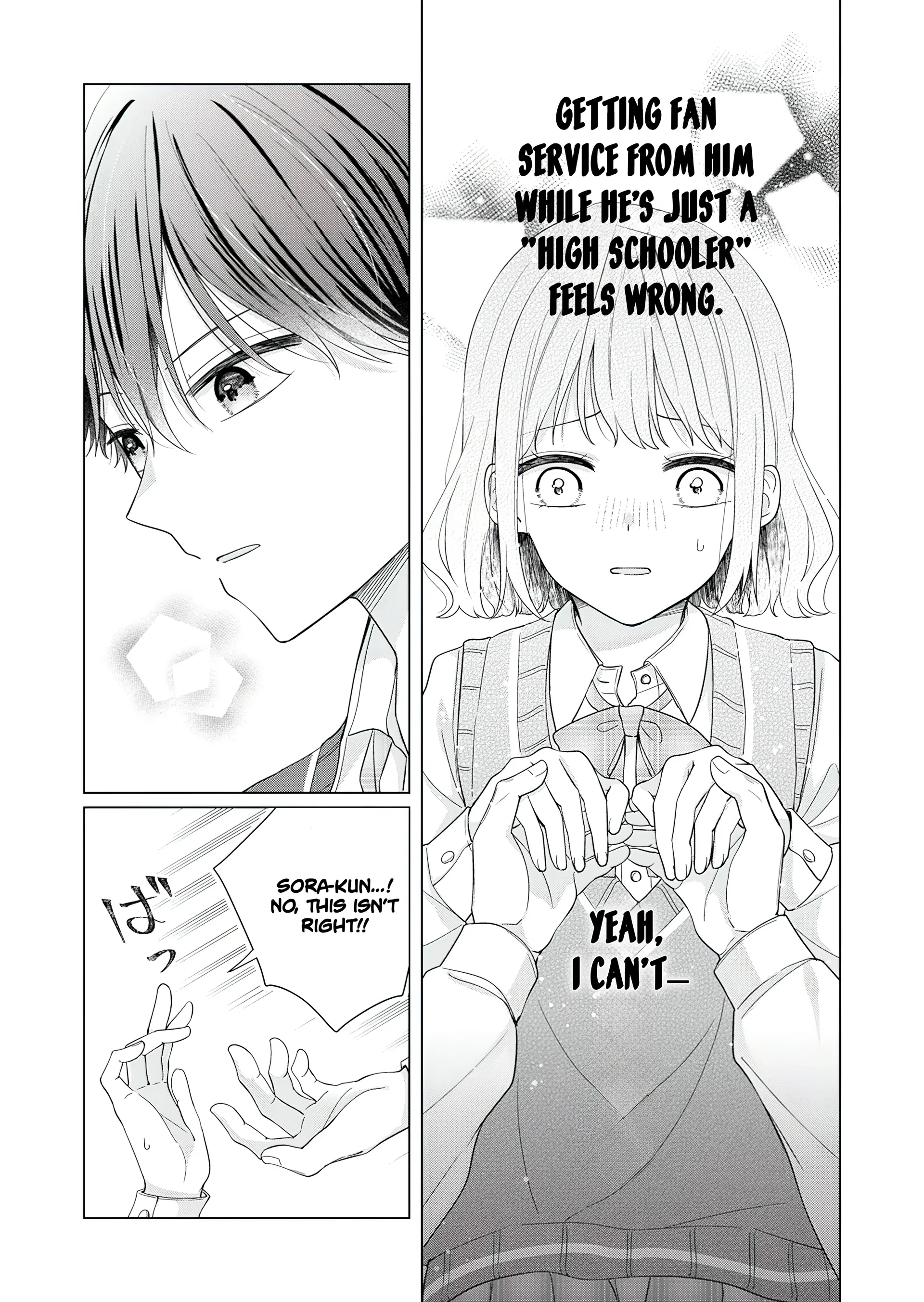I Won’t Fall in Love with My Idol’s Fan Service Chapter 2 - page 17