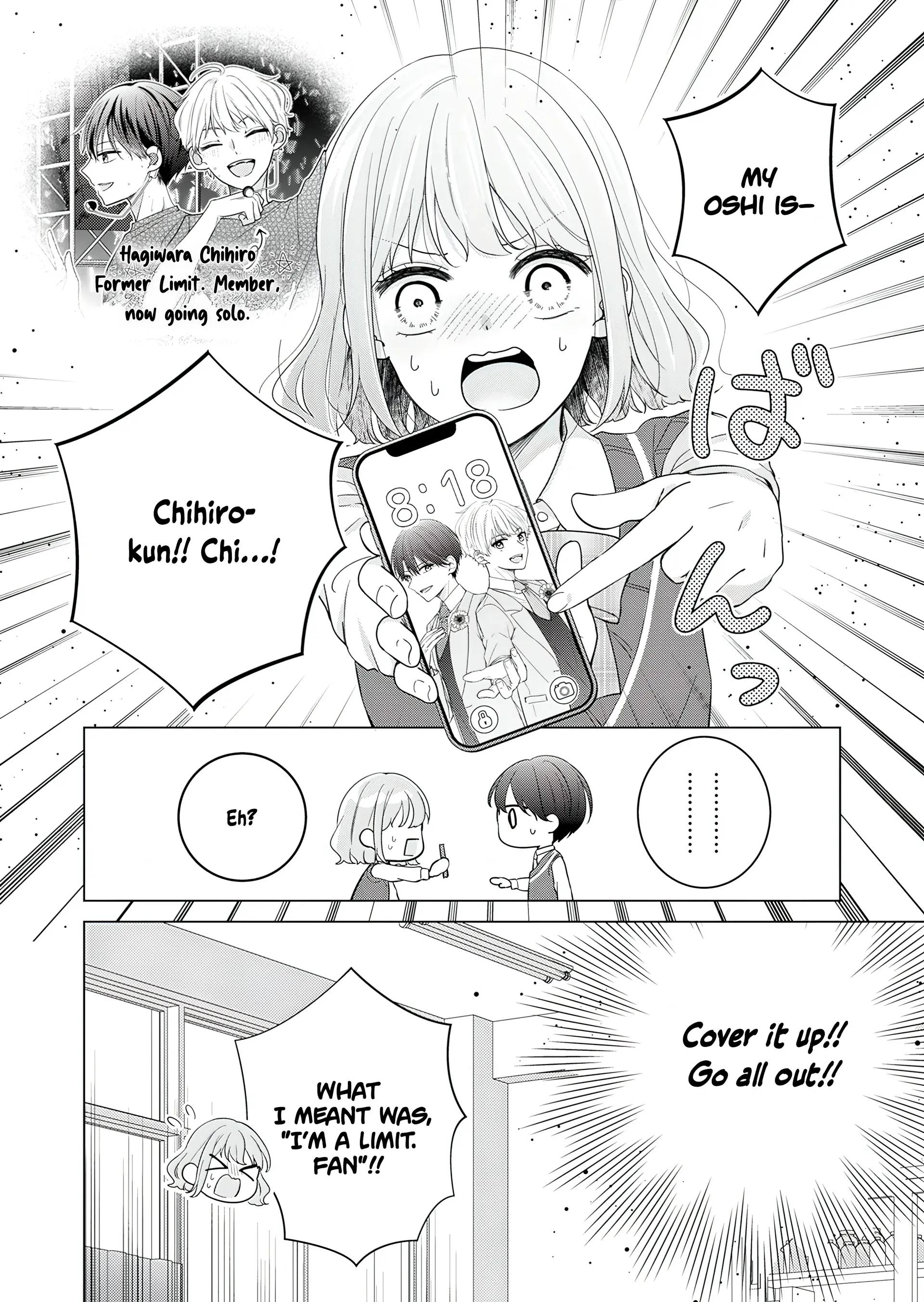 I Won’t Fall in Love with My Idol’s Fan Service Chapter 2 - page 18