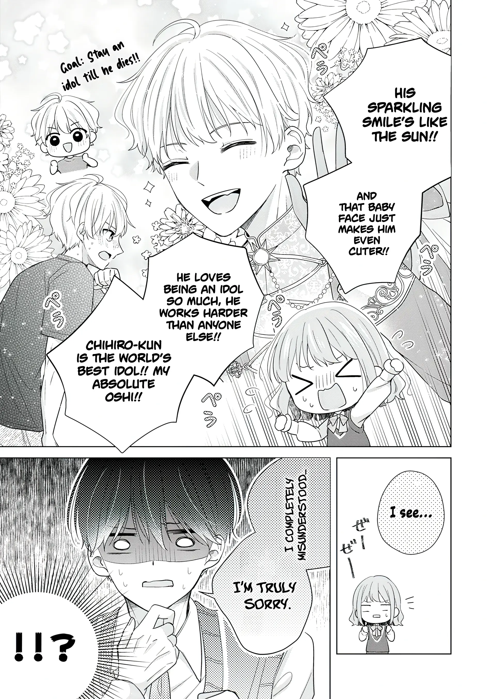 I Won’t Fall in Love with My Idol’s Fan Service Chapter 2 - page 19