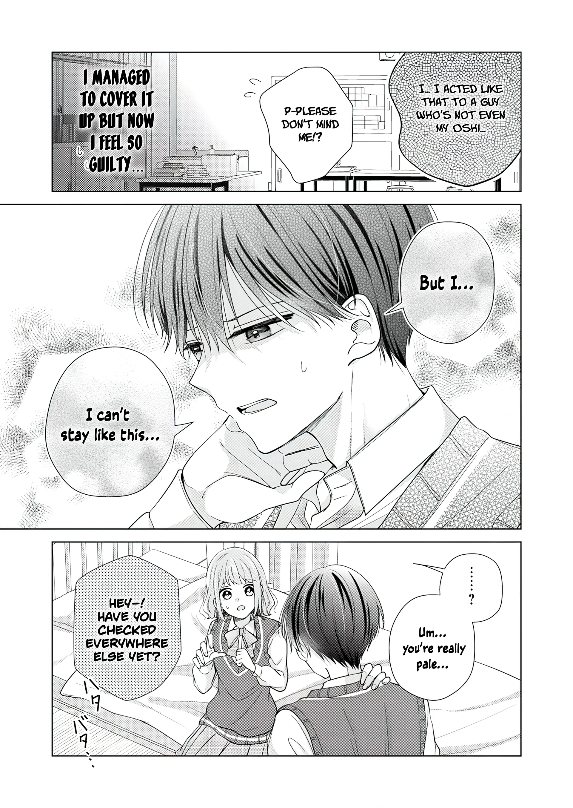 I Won’t Fall in Love with My Idol’s Fan Service Chapter 2 - page 20