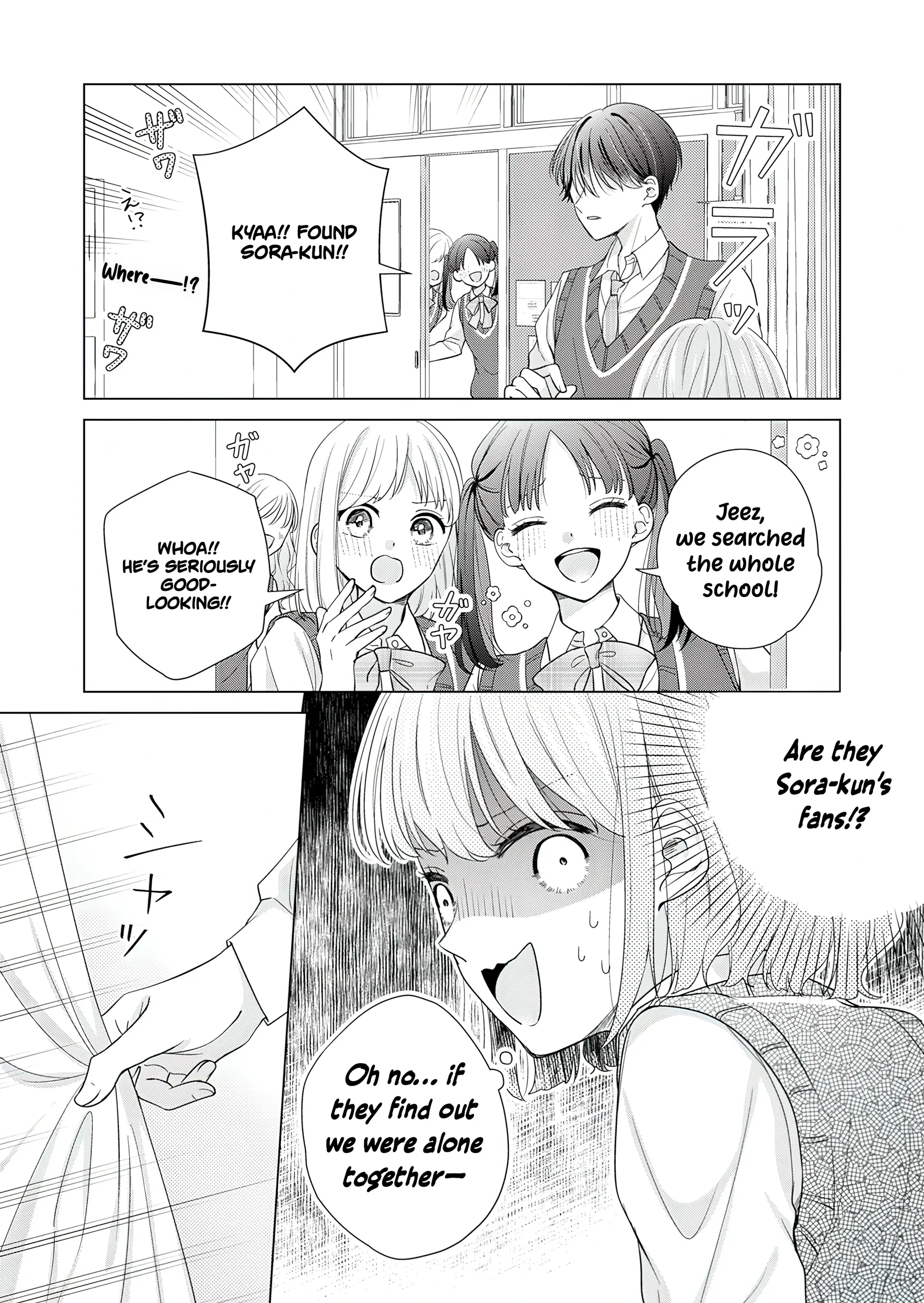 I Won’t Fall in Love with My Idol’s Fan Service Chapter 2 - page 21