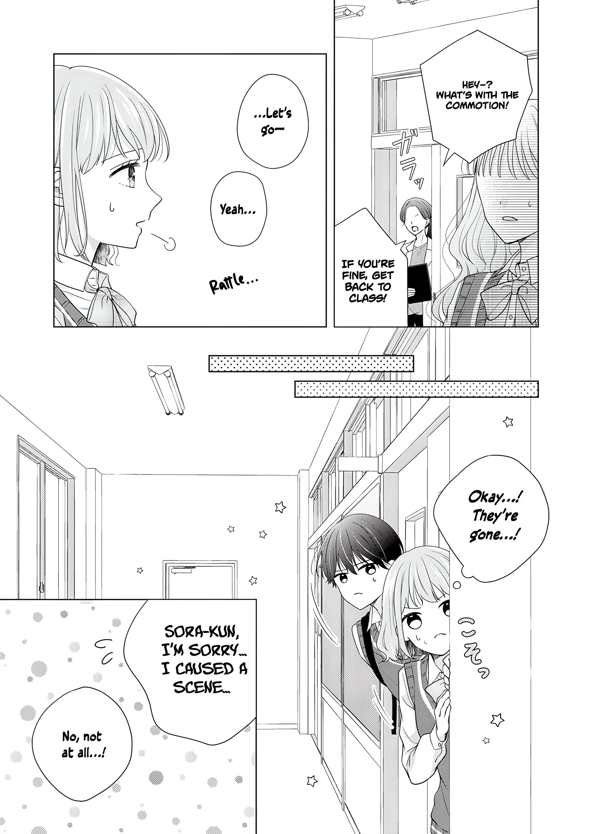 I Won’t Fall in Love with My Idol’s Fan Service Chapter 2 - page 27