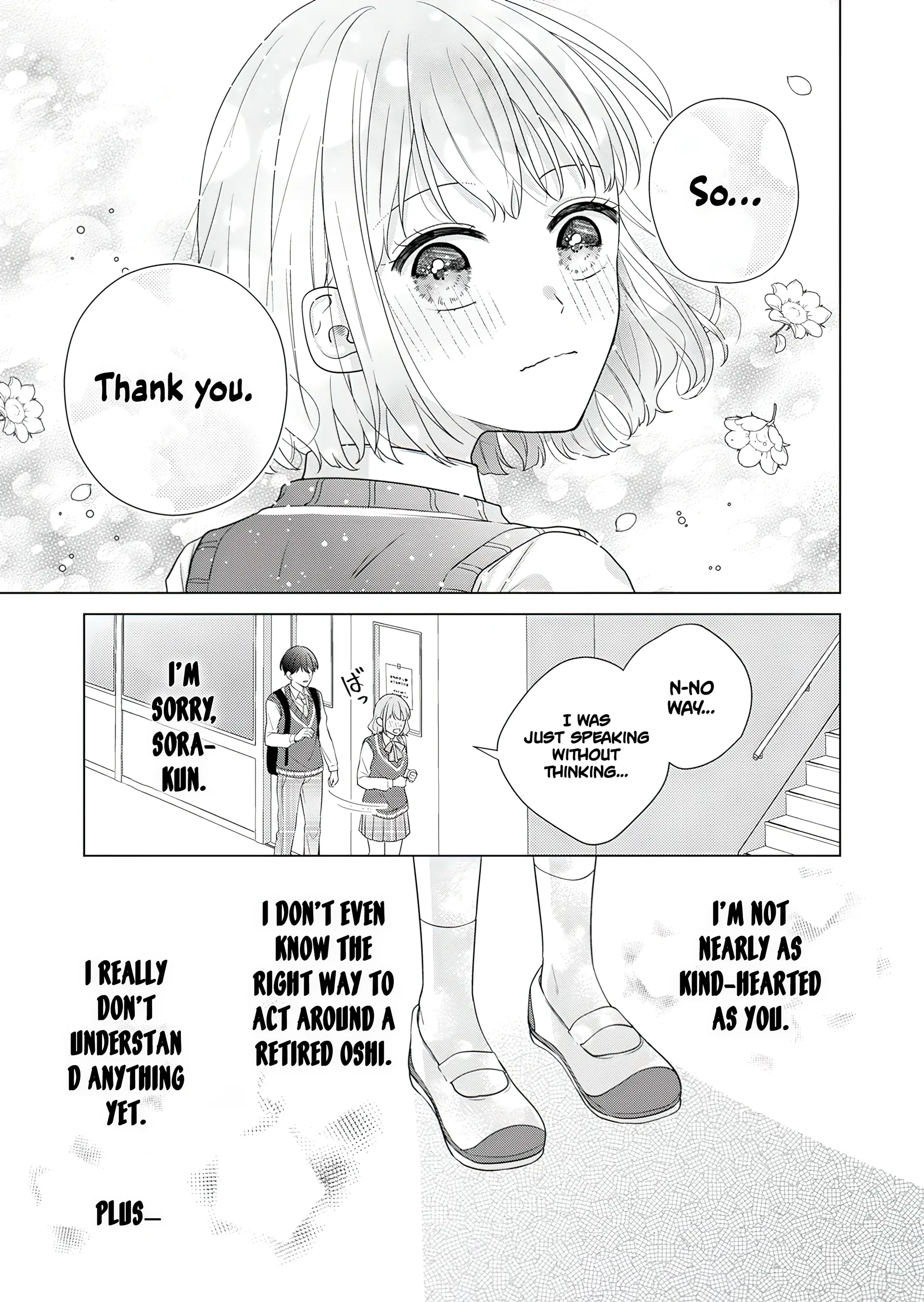 I Won’t Fall in Love with My Idol’s Fan Service Chapter 2 - page 29