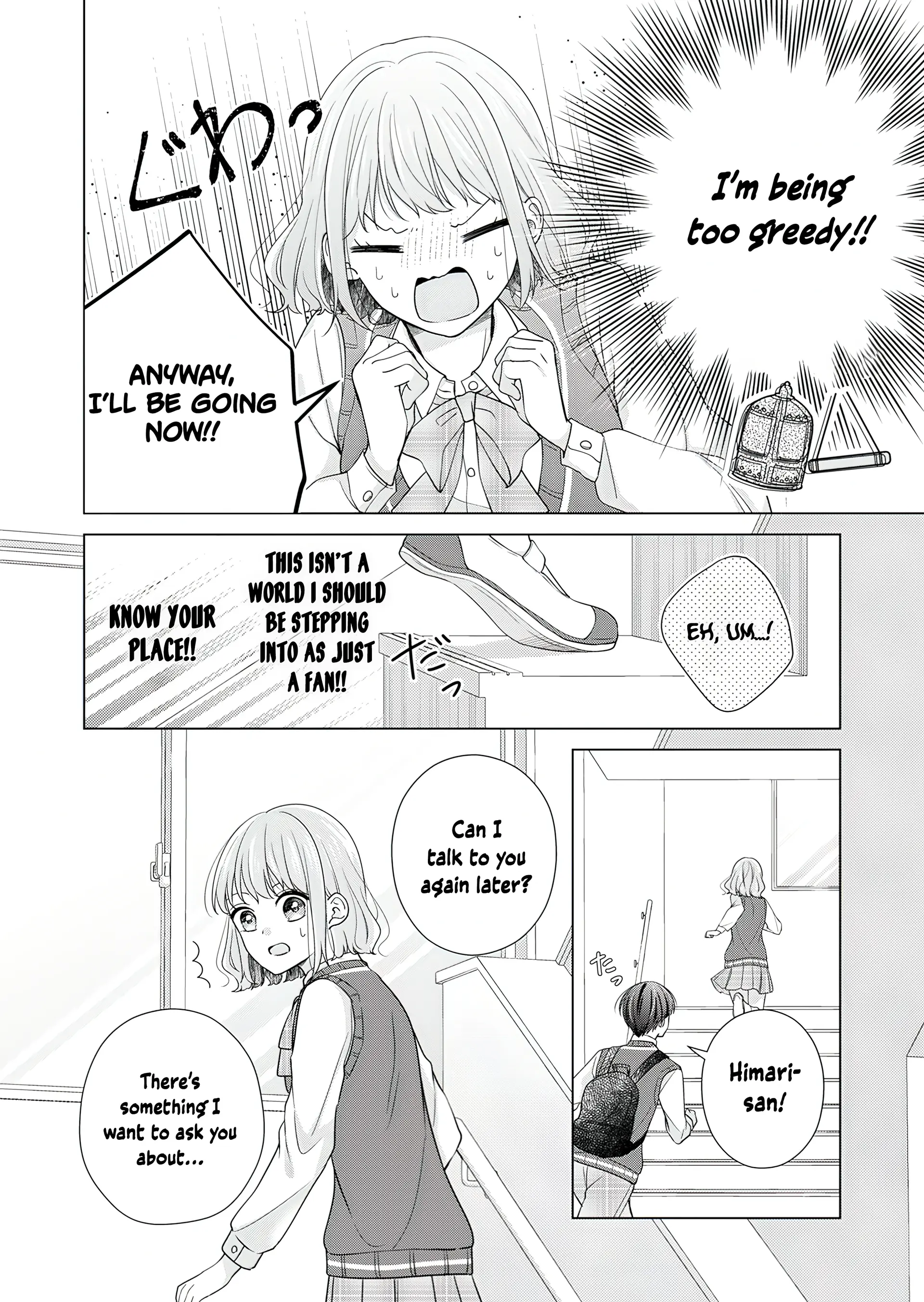 I Won’t Fall in Love with My Idol’s Fan Service Chapter 2 - page 32