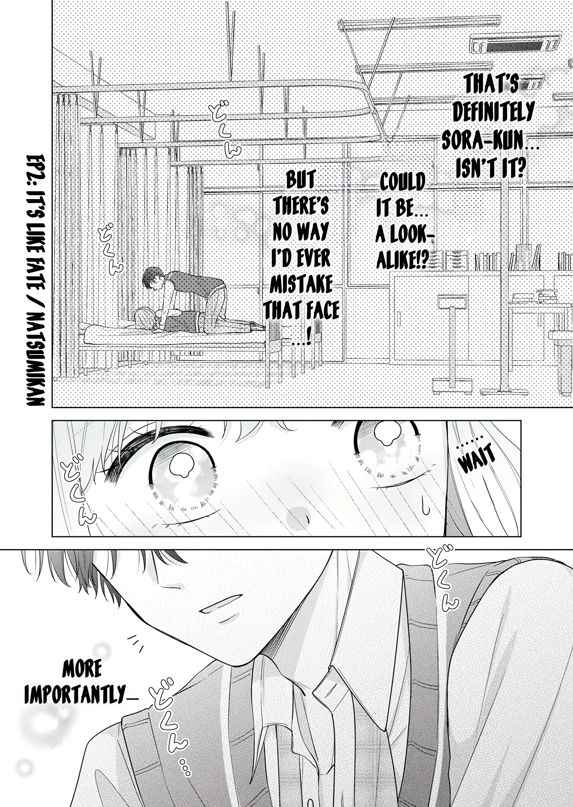 I Won’t Fall in Love with My Idol’s Fan Service Chapter 2 - page 4
