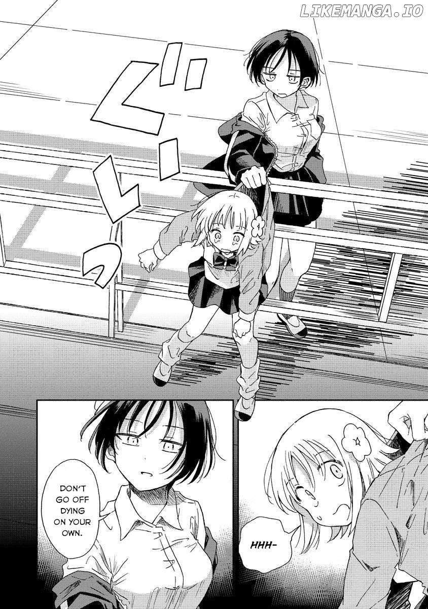 Okawari Itadaketa Darouka? Chapter 2 - page 4