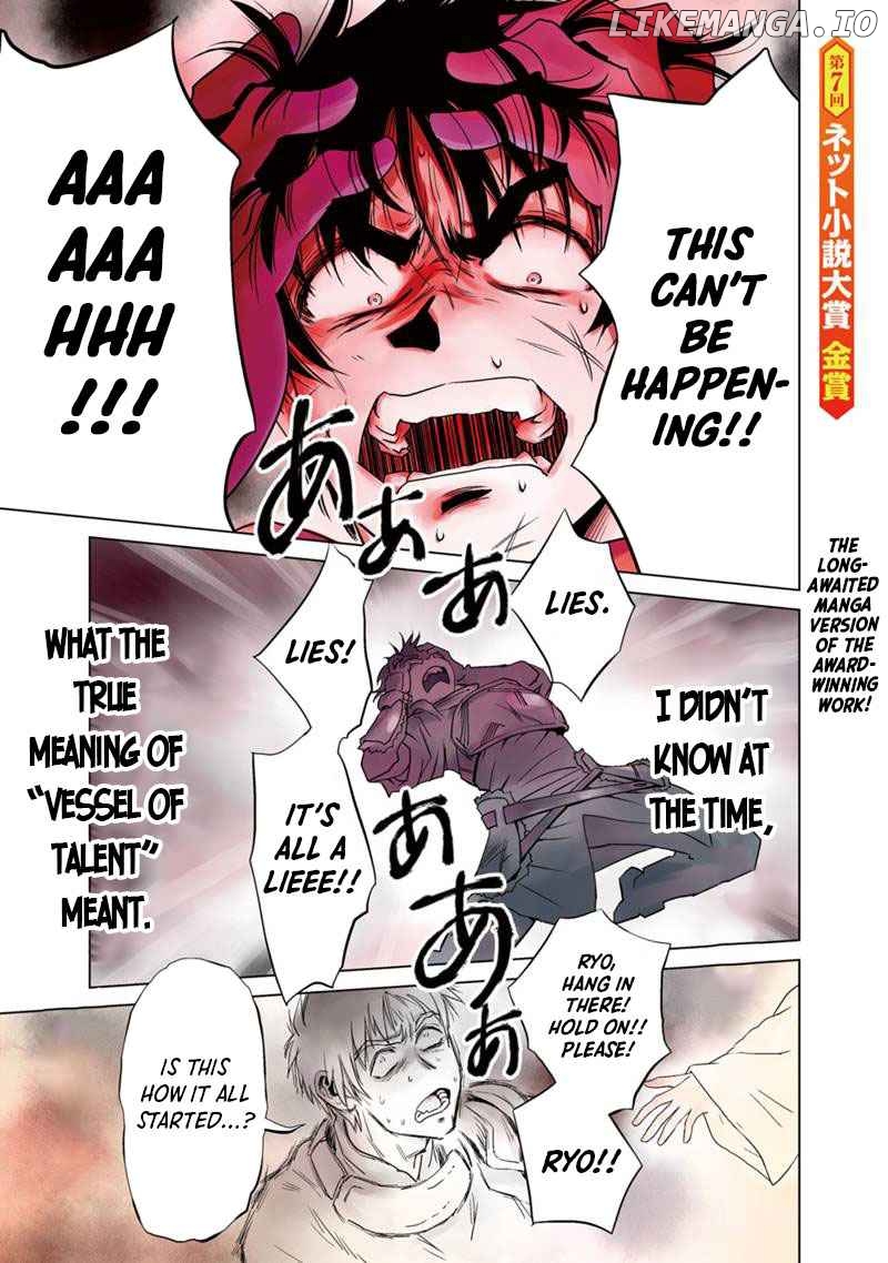 Aiming For the Deepest Part of the Labyrinth Thanks to "The Vessel of Talent" -What Was Supposed to be a Normal Progression of Skills Turned Out to be an All-Purpose Cheat! Chapter 1 - page 1