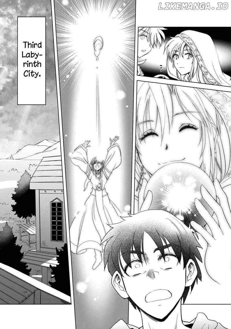 Aiming For the Deepest Part of the Labyrinth Thanks to "The Vessel of Talent" -What Was Supposed to be a Normal Progression of Skills Turned Out to be an All-Purpose Cheat! Chapter 1 - page 10