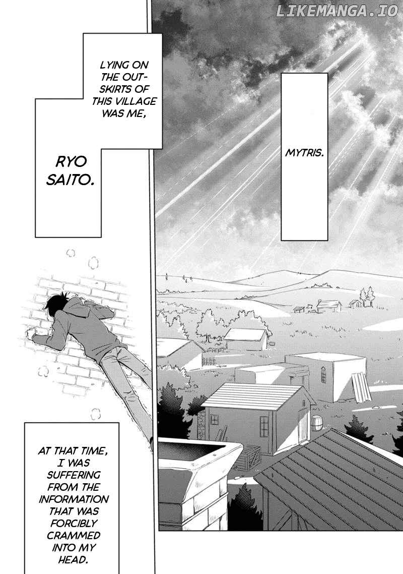 Aiming For the Deepest Part of the Labyrinth Thanks to "The Vessel of Talent" -What Was Supposed to be a Normal Progression of Skills Turned Out to be an All-Purpose Cheat! Chapter 1 - page 11